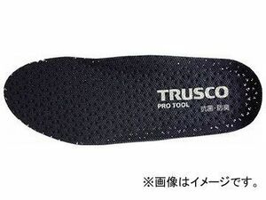 トラスコ中山/TRUSCO 作業靴用中敷シート Mサイズ TWNS2M(3295044) JAN：4989999368604