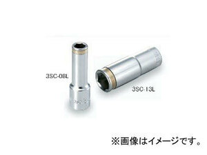 トネ/TONE 9.5mm（3/8”） ナットキャッチディープソケット（6角） 品番：3SC-08L