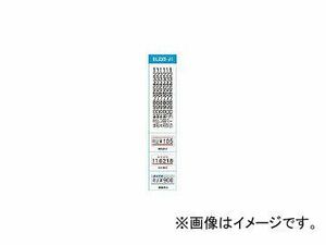 サトー/SATO ハンドラベラー UNO用ラベル 1W-1白無地強粘(100巻入) 23999001(3905501) JAN：4993191294296