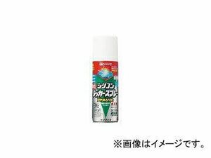 カンペハピオ/KANPE シリコンラッカースプレー420ml 赤 354223420 R(3229092) JAN：4972910362447