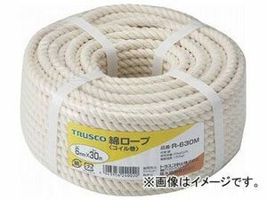 トラスコ中山/TRUSCO 綿ロープ 3つ打 線径6mm×長さ30m R630M(5113245) JAN：4989999192896