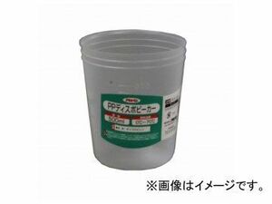 アサヒペン PPディスポビーカー 500ml 3014-03 JAN：4970925223227