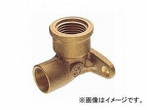 三栄水栓/SANEI 銅管逆座付水栓エルボ T521-13X15.88 JAN：4973987779466