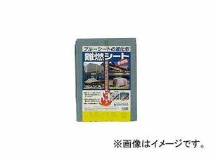 萩原工業/HAGIHARA 難焼シートグレー 2.7m×3.6m NNS2736(3516709) JAN：4962074704528