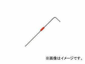 兼古製作所/ANEX L型BPレンチ 対辺2mm キャッチグリップ付 HB12(3515362) JAN：4962485440022