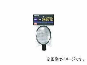 タカギ/TAKAGI 交換用はす口 GJ101(3814297) JAN：4975373028974