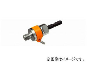 トップ工業/TOP 塩ビ管内径カッター用落下防止アダプター TNC-R JAN：4975180886354