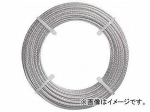 トラスコ中山/TRUSCO ステンレスワイヤロープ φ2.0mm×10m CWS2S10(2134578) JAN：4989999179071
