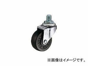 ハンマーキャスター/HAMMER-CASTER A型 ねじ式 自在 ゴム車 50mm M12×P1.25×L14 420A30R50BAR01(2425491) JAN：4956237042794