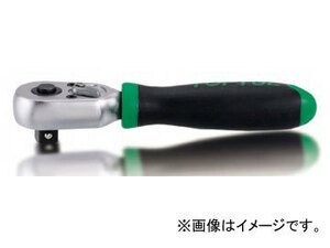 トップトゥル/TOPTUL スタッビラチェットハンドル 6.3sq-115mm (L) CJDI0812