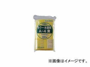 生産日本社/SEINICHI 「ユニパック」 E-4 黄 140×100×0.04 200枚入 E4CY(3667456) JAN：4909767112789