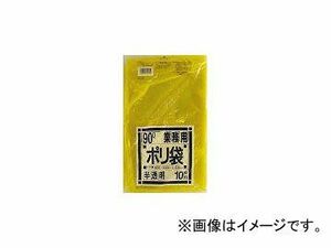 日本サニパック/SANIPAK 業務用90L袋黄色半透明10 G24(3087654) JAN：4902393200240