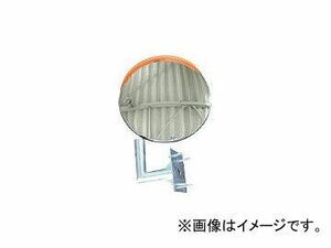 積水樹脂/SEKISUIJUSHI ジスミラー「壁取付型」 KM600SYO