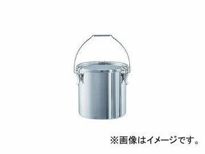 日東金属工業/NITTO-KINZOKU ステンレスタンク テーパー付吊下げ密閉タンク(フタ付) 15L TPCTB27(5096014) JAN：4560132182600