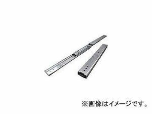 日本アキュライド/ACCURIDE ダブルスライドレール 558mm C30122(3205517) JAN：4582278003519