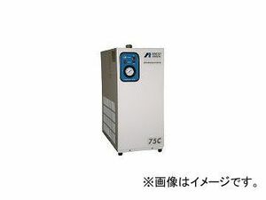 アネスト岩田/ANEST-IWATA 冷凍式エアードライヤ 22KW用 RDG220C