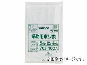 トラスコ中山/TRUSCO 業務用ポリ袋 厚み0.05×70L 10枚入 A0070(24147) JAN：4989999361551