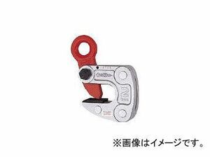 スーパーツール/SUPER TOOL 形鋼クランプ(D1：46mm)ワイドタイプ HLC1W(1042491) JAN：4967521102445