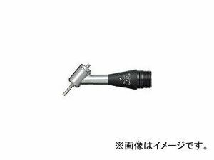 ナカニシ 45°アングルアタッチメント KC300