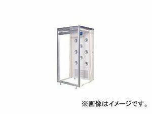 コトヒラ工業/KOTOHIRA 簡易エアシャワー 片吹きタイプ KASSS08