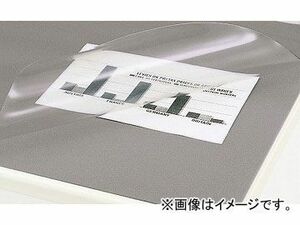 ナイキ/NAIKI リンカー/LINKER デスクマット ダブルタイプ グレー CR107CH-GL 972×584×1.5mm