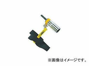 トップ工業/TOP 電動ドリル用落下防止足場クランプソケット(ストラップ付)ハイキャッチ ERB17CS(3802442) JAN：4975180908209