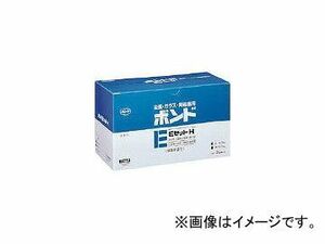 コニシ/KONISHI ボンドEセットH 2kgセット(箱) 硬目 BE2 H(1126377) JAN：4901490452279