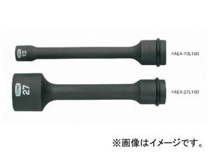 トネ/TONE 12.7mm（1/2”） インパクト用エクステンションソケット 品番：4AEX-15L150