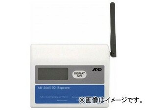 A＆D ワイヤレス温湿度計(中継機) AD5665-02(8185281)