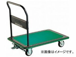 トラスコ中山/TRUSCO 固定ハンドルタイプ プレス製運搬車200KG ブレーキ付 116SEBN(4163435) JAN：4989999212396