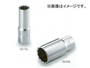 トネ/TONE 9.5mm（3/8”） ディープソケット（12角） 品番：3D-12L