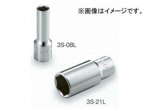 トネ/TONE 9.5mm（3/8”） ディープソケット（6角） 品番：3S-19L