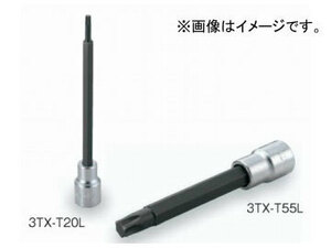 トネ/TONE 9.5mm（3/8”） ロングトルクスソケット（強力タイプ） 品番：3TX-T27L