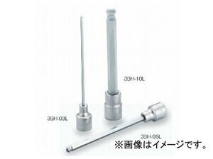 トネ/TONE 9.5mm（3/8”） ロングボールポイントヘキサゴンソケット 品番：3BH-06L