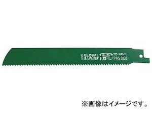 モトユキ グローバルソー バリギレ バイメタルパイプソーブレード PWS-1408(7866739) 入数：1PK(5枚)