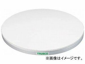 トラスコ中山/TRUSCO 回転台 150Kg型 φ600 ポリ化粧天板 TC6015W(3304353) JAN：4989999586954