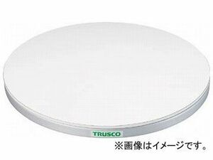 トラスコ中山/TRUSCO 回転台 50Kg型 φ400 ポリ化粧天板 TC4005W(3304442)