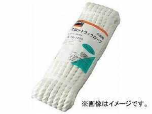 トラスコ中山/TRUSCO ビニロントラックロープ 3つ打 線径12mm×長さ30m TR1230(1264362) JAN：4989999178043