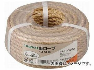トラスコ中山/TRUSCO 麻ロープ 3つ打 線径6mm×長さ20m R620A(5113326) JAN：4989999192971