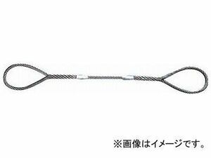 トラスコ中山/TRUSCO Wスリング Aタイプ 12mm×3.0m GR12S3(1770357) JAN：4989999191400