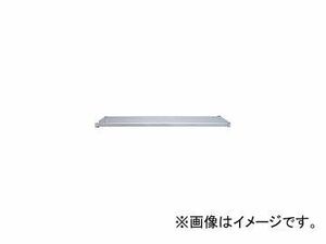 エレクター/ERECTA パンチングソリッド用棚板 LSS910PS