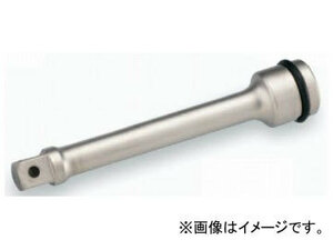 トネ/TONE 9.5mm（3/8”） インパクト用エクステンションバー 品番：NE30-100