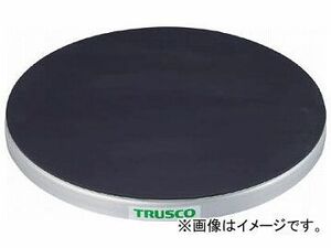 トラスコ中山/TRUSCO 回転台 150Kg型 φ400 ゴムマット張り天板 TC4015G(3304477)