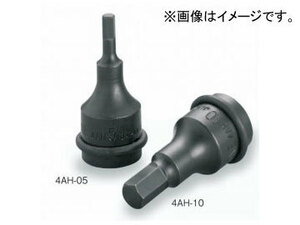 トネ/TONE 12.7mm（1/2”） インパクト用ヘキサゴンソケット 品番：4AH-19
