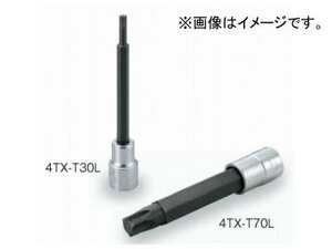 トネ/TONE 12.7mm（1/2”） ロングトルクスソケット（強力タイプ） 品番：4TX-T70L