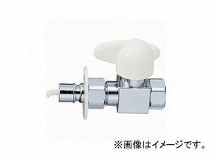 三栄水栓/SANEI 食器洗い機用バルブ PV275TV-13 JAN：4973987152078