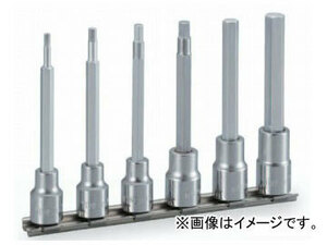 トネ/TONE 9.5mm（3/8”） ロングヘキサゴンソケットセット（ホルダー付） 6点 品番：HH306L