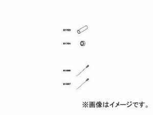 白光/HAKKO 保護パイプ B1723(3678717) JAN：4962615523656