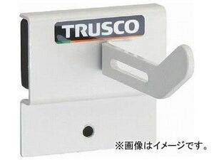 トラスコ中山/TRUSCO コバンザメ マグネットホースフックS KBZHFS(4143582) JAN：4989999179491