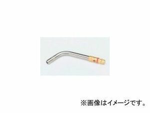 タスコジャパン アセチレンバーナー用チップ 12.7mm TA371KA-3